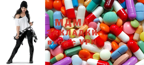 mdpv Вяземский