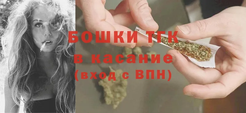 Канабис SATIVA & INDICA  дарнет шоп  Бежецк 